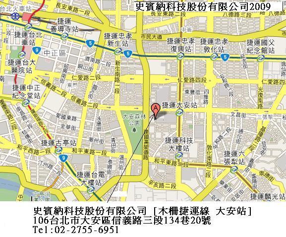 http://www.spinel.com.tw/map.jpg